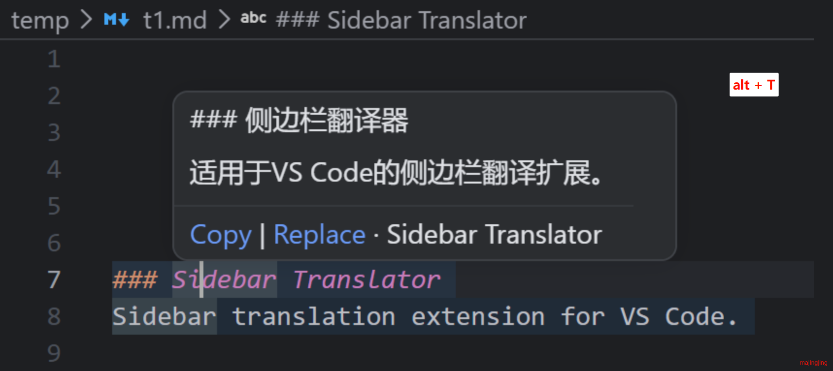 floating-window-translate