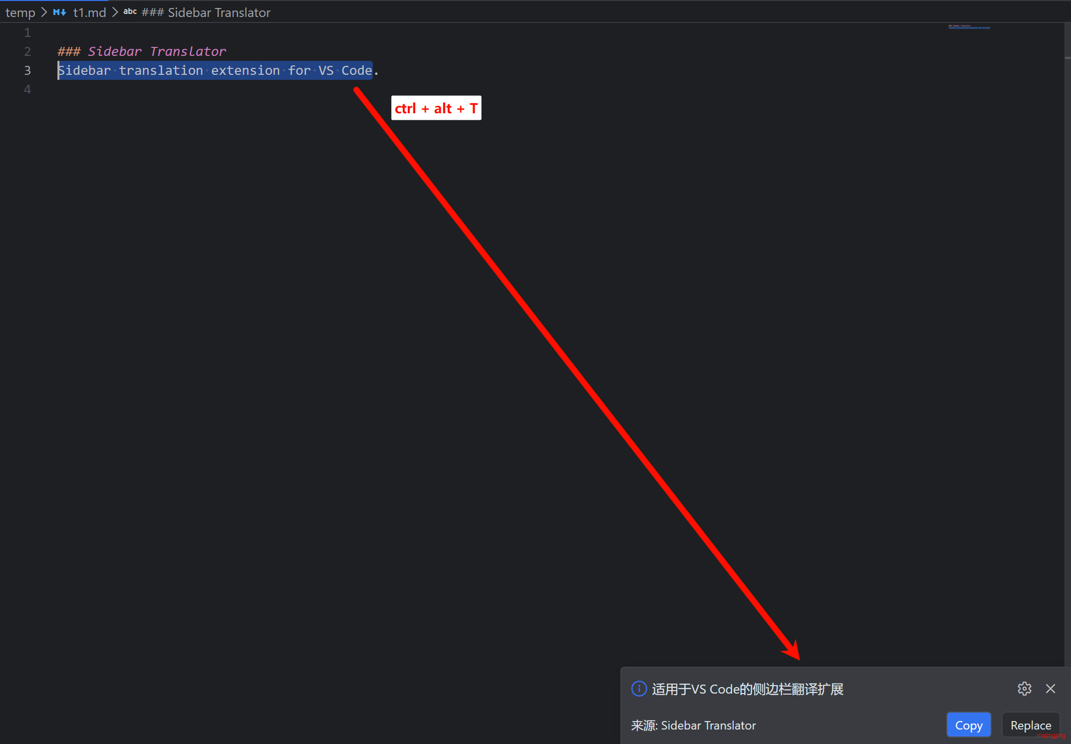 notification-bar-translate
