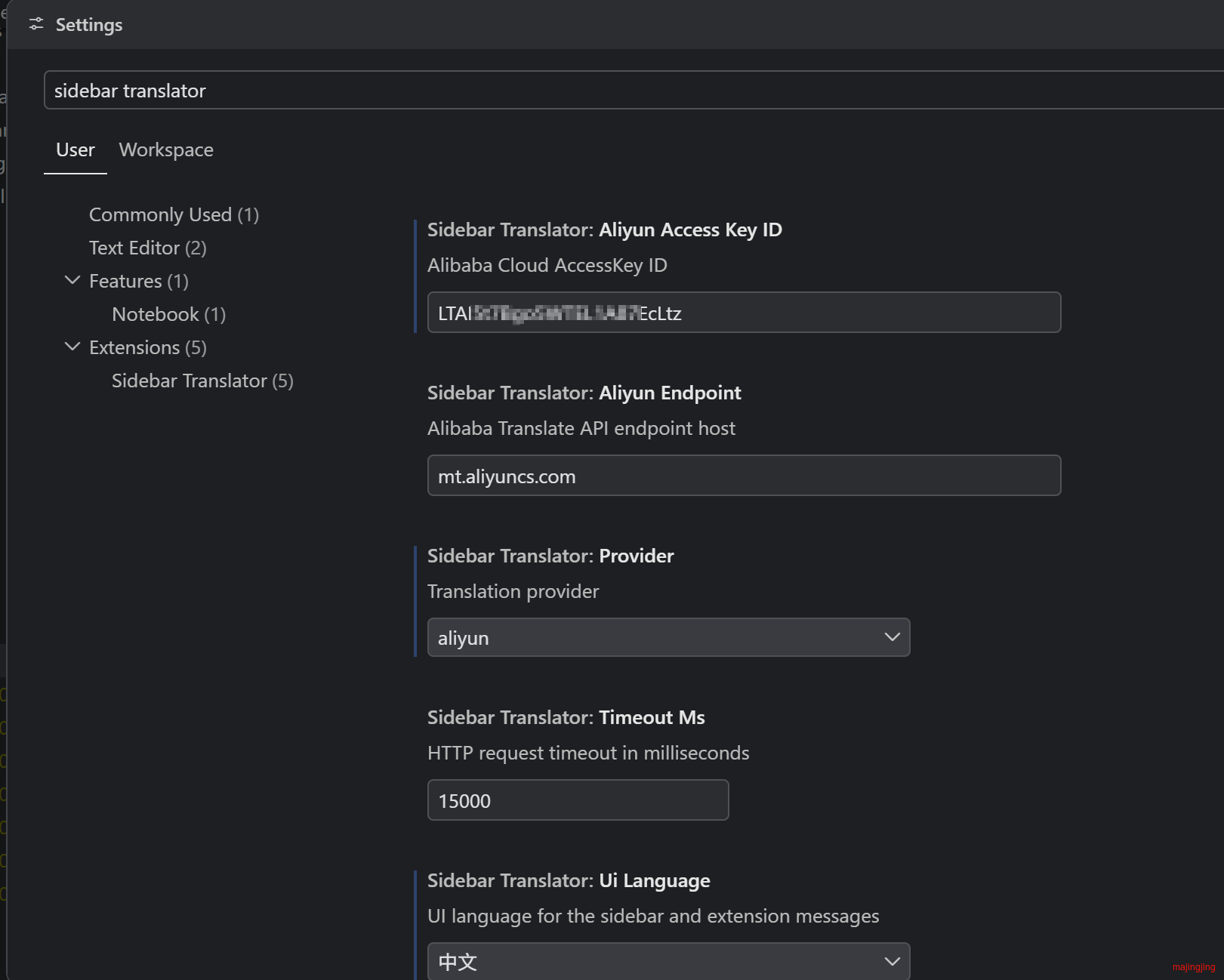 setting-extensions-sidebar-translator