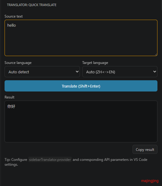 sidebar-translate